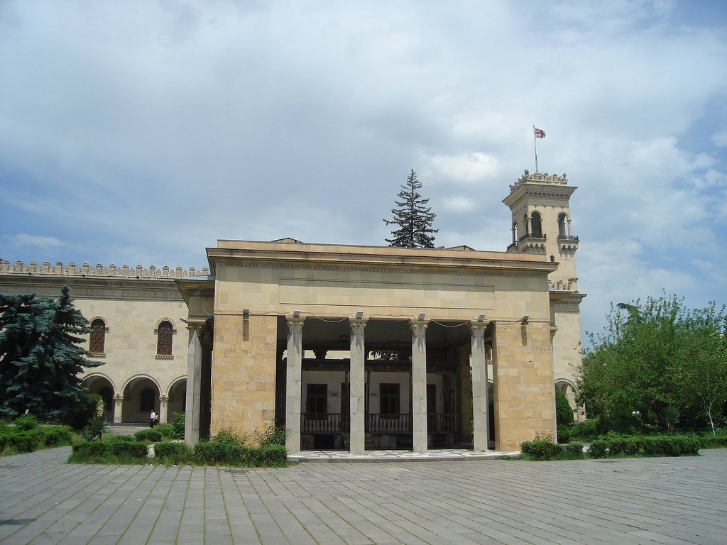 гори.jpg
